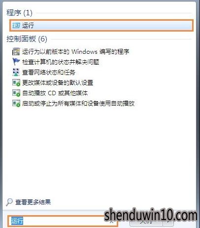 WIN8ϵͳӡʾspoolsv.exeӦóô죿