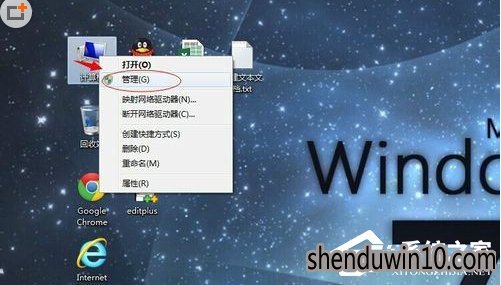 win7콢ϵͳԴӡʾ0x000006baô