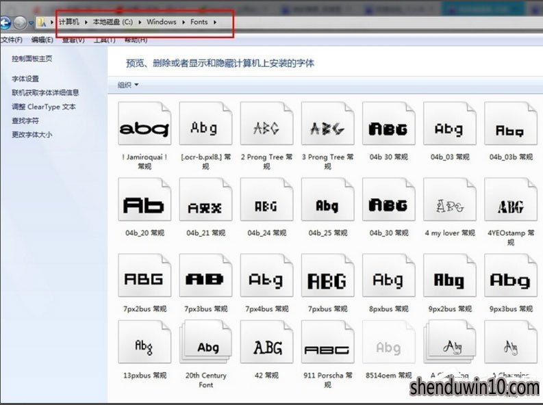 Win7콢ϵͳ΢źôװ