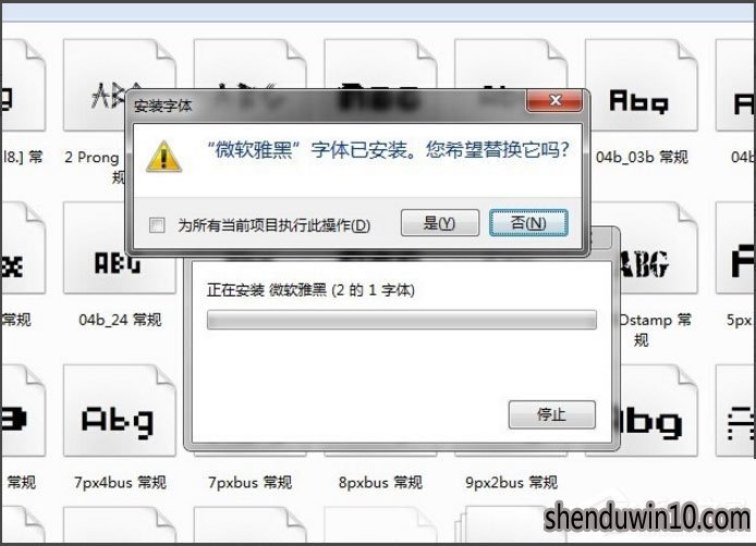 Win7콢ϵͳ΢źôװ