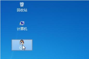 win7콢ϵͳĻͼ̫ôСķ