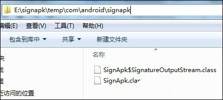 win10ϵͳôandroidǩķ