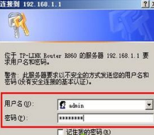 Win7系统电脑搜索无线wifi信号出现乱码如何解决的方法