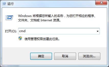 win7ϵͳļ޷ɾô죿