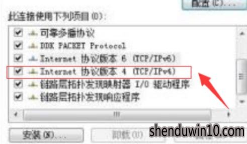 win8ϵͳʾteamviewerδν