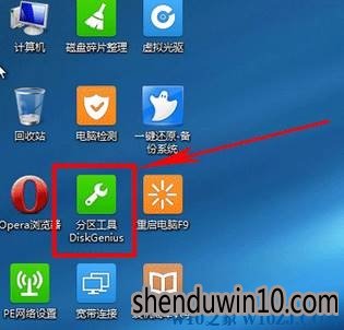 win10系统电脑硬盘格式gpt怎么转mbr的方法