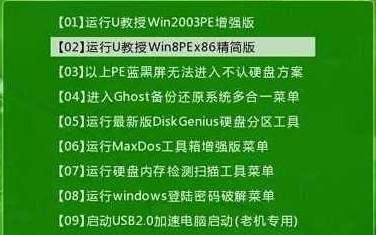 win10系统电脑硬盘格式gpt怎么转mbr的方法