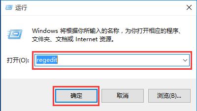 win10ϵͳwindowsļʾιرգ