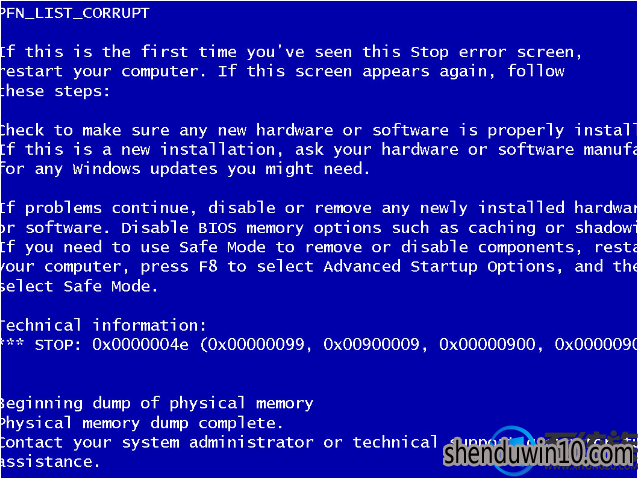 win10系统电脑老是蓝屏的设置方法 win10系统电脑老是蓝屏的设置方法