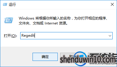 win10系统电脑老是蓝屏的设置方法 win10系统电脑老是蓝屏的设置方法