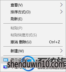 win10系统调整刷新率的设置方法 win10系统调整刷新率的设置方法
