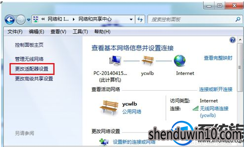 win7系统无线网卡连接不上的解决方法 win7系统无线网卡连接不上的解决方法