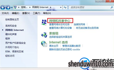 win7系统无线网卡连接不上的解决方法 win7系统无线网卡连接不上的解决方法
