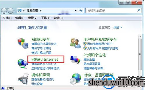 win7系统无线网卡连接不上的解决方法 win7系统无线网卡连接不上的解决方法