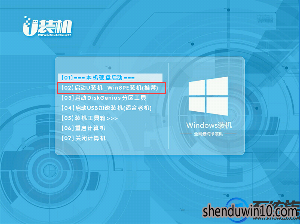 win10系统下安装XP系统的处理方法 win10系统下安装XP系统的处理方法