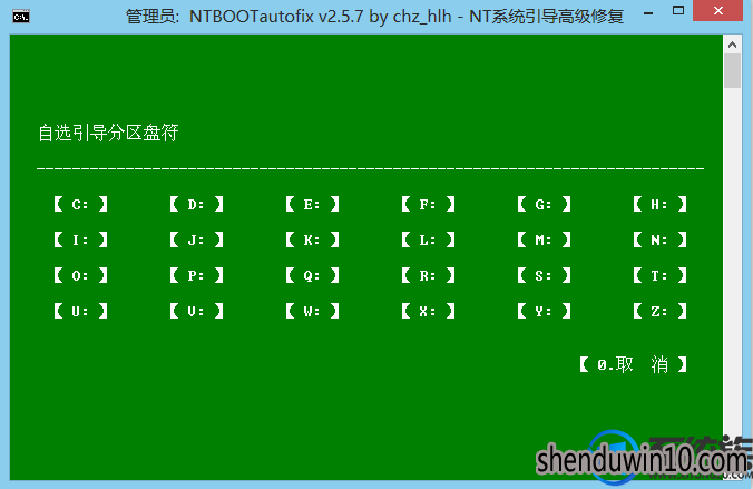 win10系统下安装XP系统的处理方法 win10系统下安装XP系统的处理方法