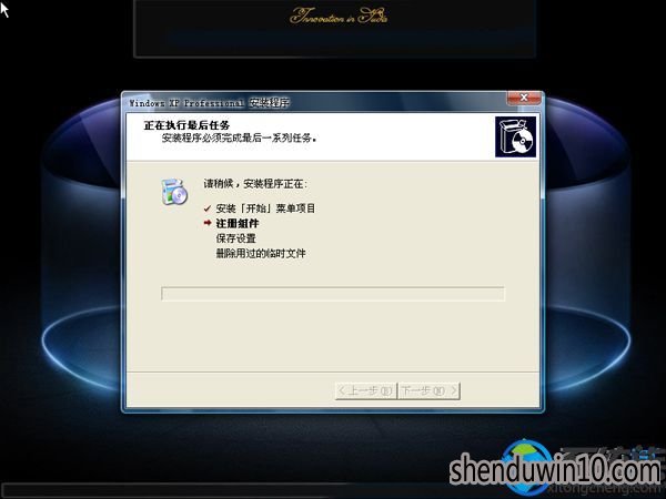 win10系统下安装XP系统的处理方法 win10系统下安装XP系统的处理方法