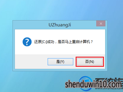 win10系统下安装XP系统的处理方法 win10系统下安装XP系统的处理方法