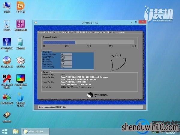 win10系统下安装XP系统的处理方法 win10系统下安装XP系统的处理方法