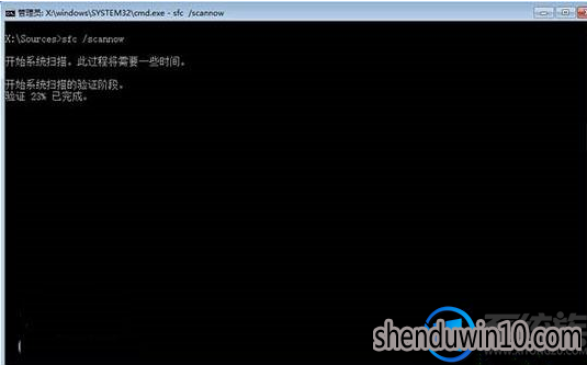 win10系统u盘修复系统的处理方法 win10系统u盘修复系统的处理方法