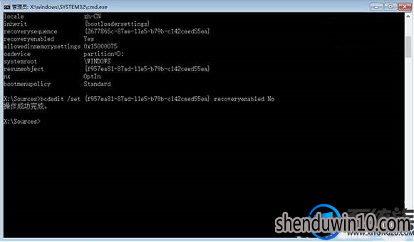 win10系统u盘修复系统的处理方法 win10系统u盘修复系统的处理方法