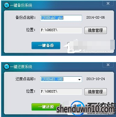 Win7系统让电脑运行更快更流畅的处理方法 Win7系统让电脑运行更快更流畅的处理方法