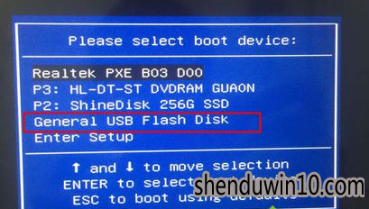 win8系统使用u盘安装的处理方法 win8系统使用u盘安装的处理方法