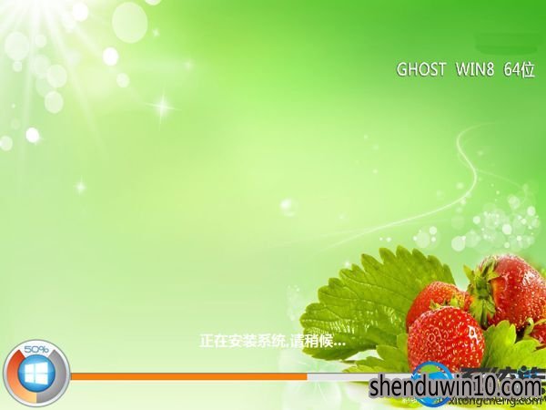 win8系统使用u盘安装的处理方法 win8系统使用u盘安装的处理方法