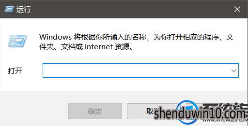 win7系统64位旗舰版激活的处理方法 win7系统64位旗舰版激活的处理方法