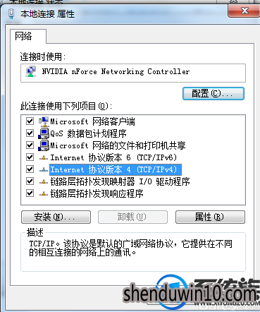 win7系统电脑网络连接不可用处理方法 win7系统电脑网络连接不可用处理方法