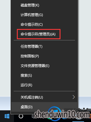 win10系统激活的处理方法 win10系统激活的处理方法