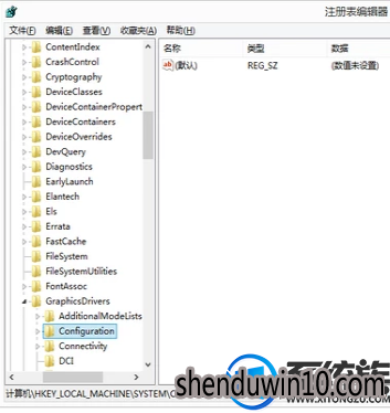 win8系统笔记本玩cf(穿越火线)全屏的处理方法 win8系统笔记本玩cf(穿越火线)全屏的处理方法