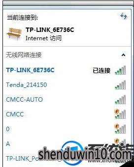 win10系统LOL游戏更新很慢的解决方法 win10系统LOL游戏更新很慢的解决方法