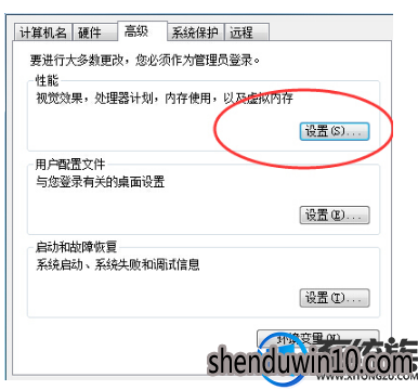 win10读取文件很慢的解决方法 win10读取文件很慢的解决方法