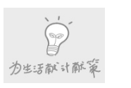 win10读取文件很慢的解决方法 win10读取文件很慢的解决方法
