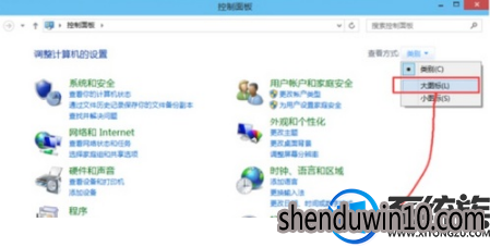 win10读取文件很慢的解决方法 win10读取文件很慢的解决方法