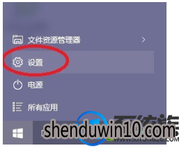 win10读取文件很慢的解决方法 win10读取文件很慢的解决方法