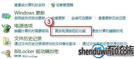 win8系统电脑按关机之后一直转圈就是不关机的处理方法 win8系统电脑按关机之后一直转圈就是不关机的处理方法
