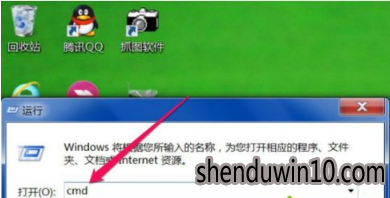 win10系统任务栏没有输入法的解决方法 win10系统任务栏没有输入法的解决方法