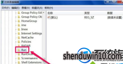 win10系统任务栏没有输入法的解决方法 win10系统任务栏没有输入法的解决方法
