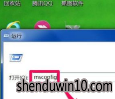 win10系统任务栏没有输入法的解决方法 win10系统任务栏没有输入法的解决方法