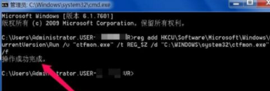 win10系统任务栏没有输入法的解决方法 win10系统任务栏没有输入法的解决方法