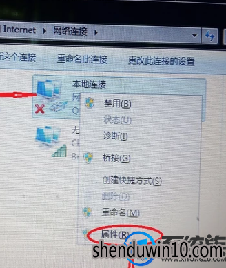 win7系统ip地址与网络上的其他系统有冲突的解决方法 win7系统ip地址与网络上的其他系统有冲突的解决方法