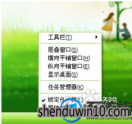 win7系统隐藏任务栏中的图标的处理方法 win7系统隐藏任务栏中的图标的处理方法