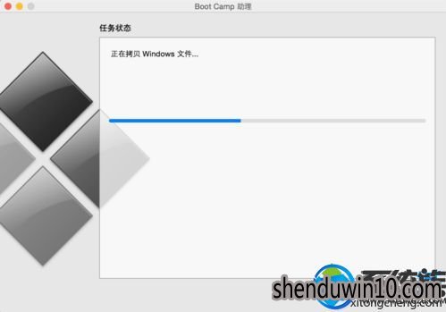 win7系统借助Bootcamp助理使用U盘安装的处理方法 win7系统借助Bootcamp助理使用U盘安装的处理方法