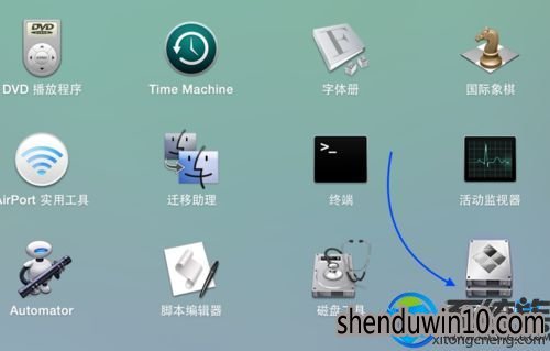 win7系统借助Bootcamp助理使用U盘安装的处理方法 win7系统借助Bootcamp助理使用U盘安装的处理方法