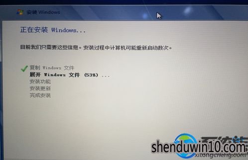 win7系统借助Bootcamp助理使用U盘安装的处理方法 win7系统借助Bootcamp助理使用U盘安装的处理方法