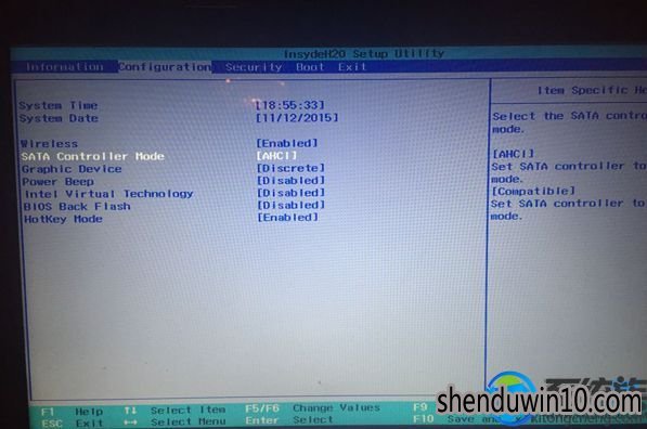win10系统通过bios设置ide/ahci格式的处理方法 win10系统通过bios设置ide/ahci格式的处理方法