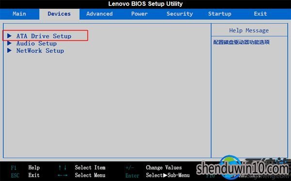 win10系统通过bios设置ide/ahci格式的处理方法 win10系统通过bios设置ide/ahci格式的处理方法