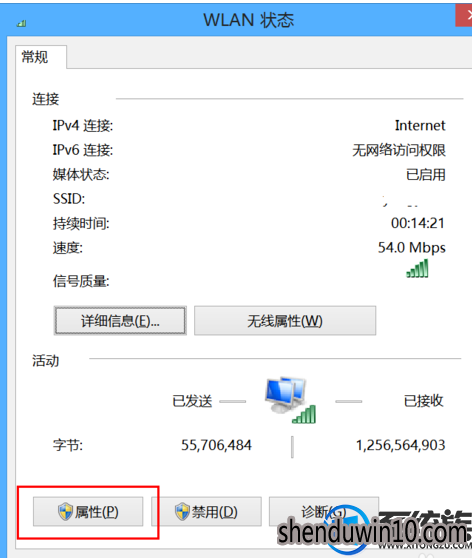 win8系统网络区域中找不到无线网络的解决方法 win8系统网络区域中找不到无线网络的解决方法